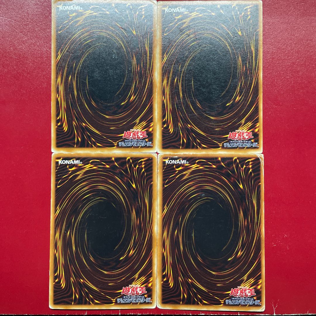 Yu-Gi-Oh Spirit Message "I "Spirit Message "N "Spirit Message "A "Spirit Message "L" [LN] Rare Character Rare Set 1枚