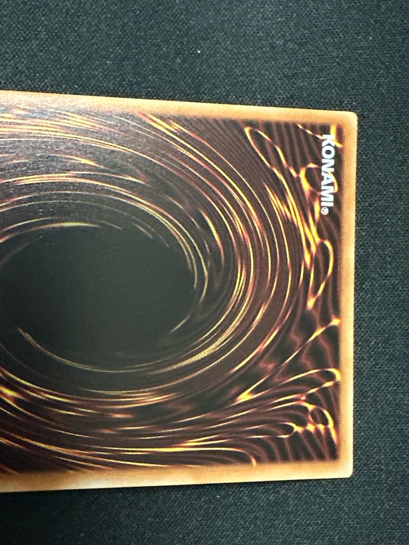 シンクロン ジャンク・マイスター ノーマル 26PP-JP008 1枚