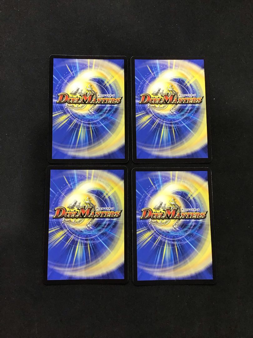 Baromearedi TD8/TD16, set of 4, Demon Lady Baromearedi TD8/TD16