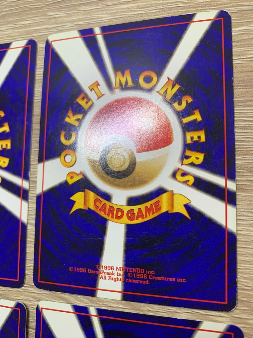 R-Dan (Rockettes) & Bad Series Set - Pokémon Cards Old Back