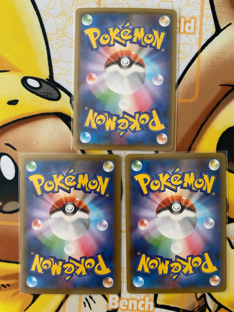 ポケモンカード タイレーツV RR RRR 1枚の通販 カードマスター バラ