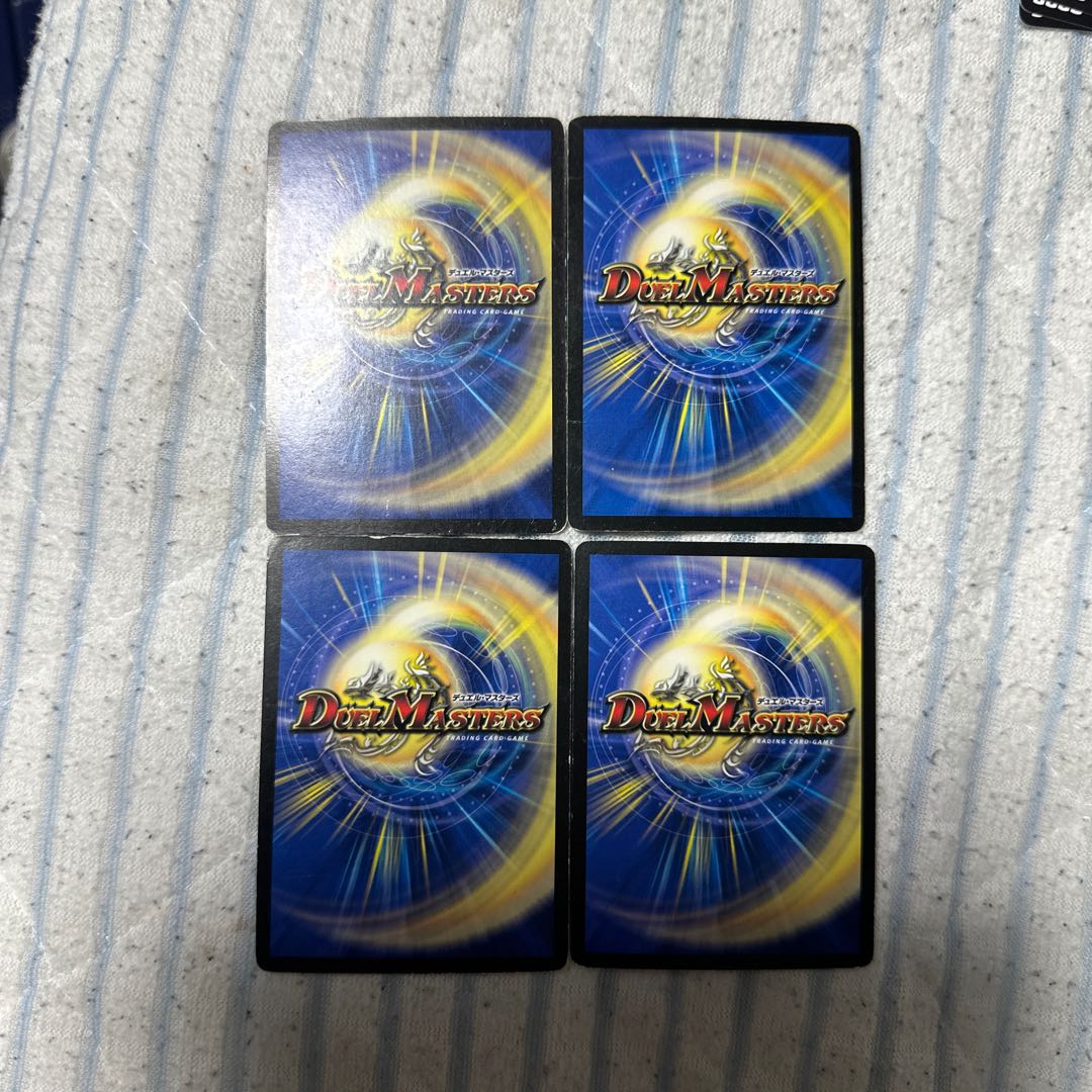 マーシャル・クイーン R 9/55 1枚