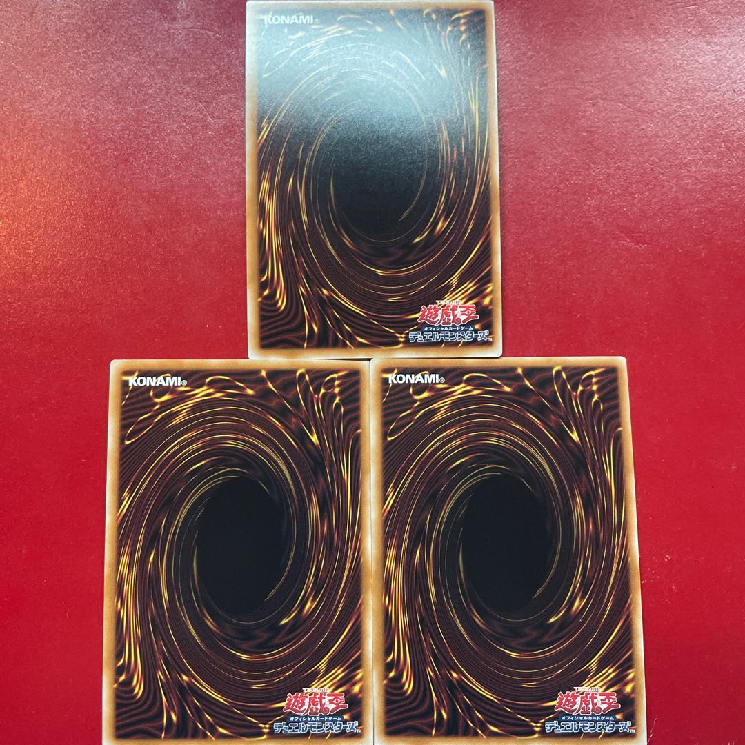 Aeg 2 Aey Forbidden Dark Contract with the Swamp King Secret Rare QCCP-JP089