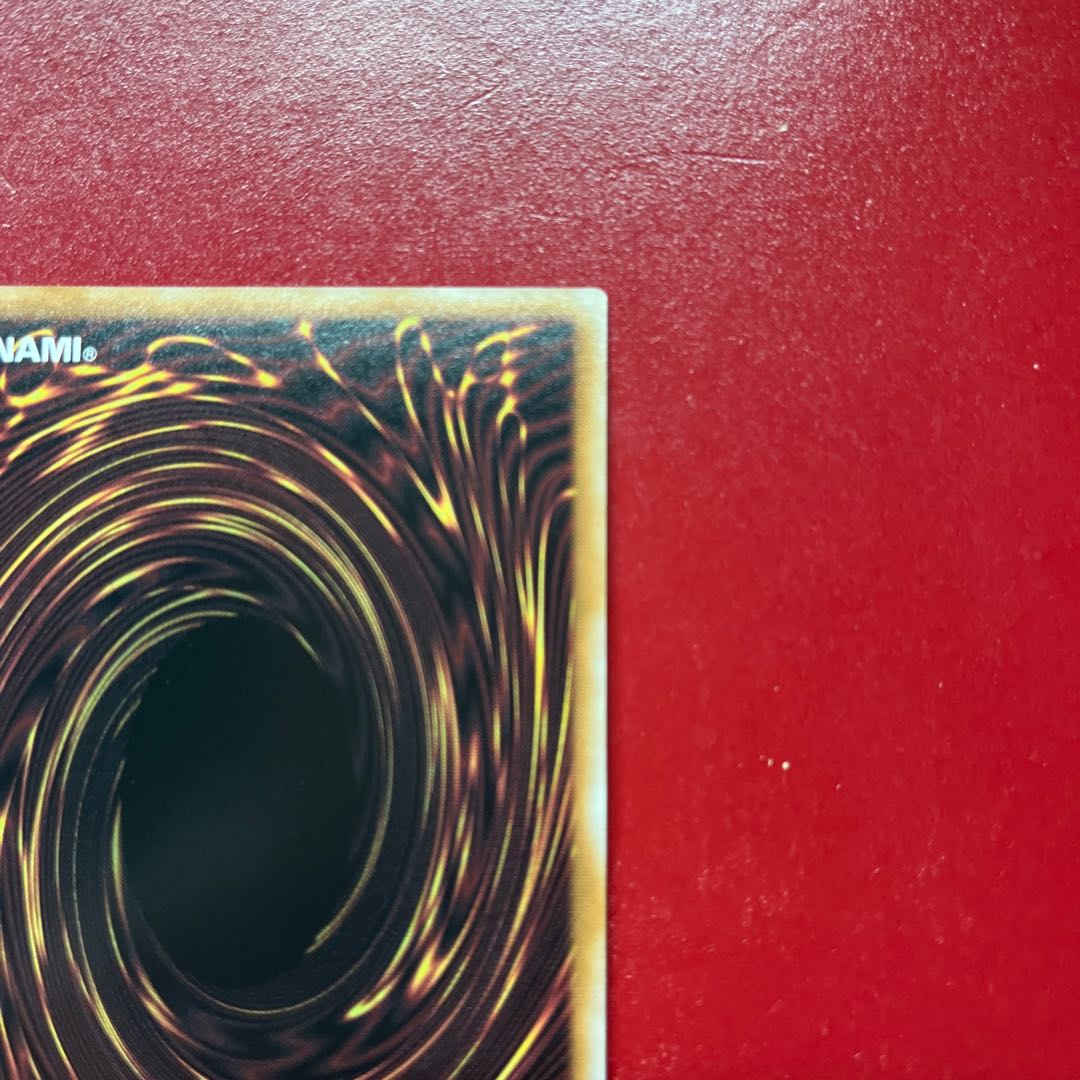 Apv. Secrets of Dark Magic QCSE, 25th Sikh QCCU-JP011