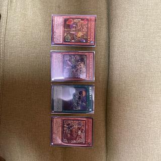 Witchcraft Deck Building Sicurea 4枚