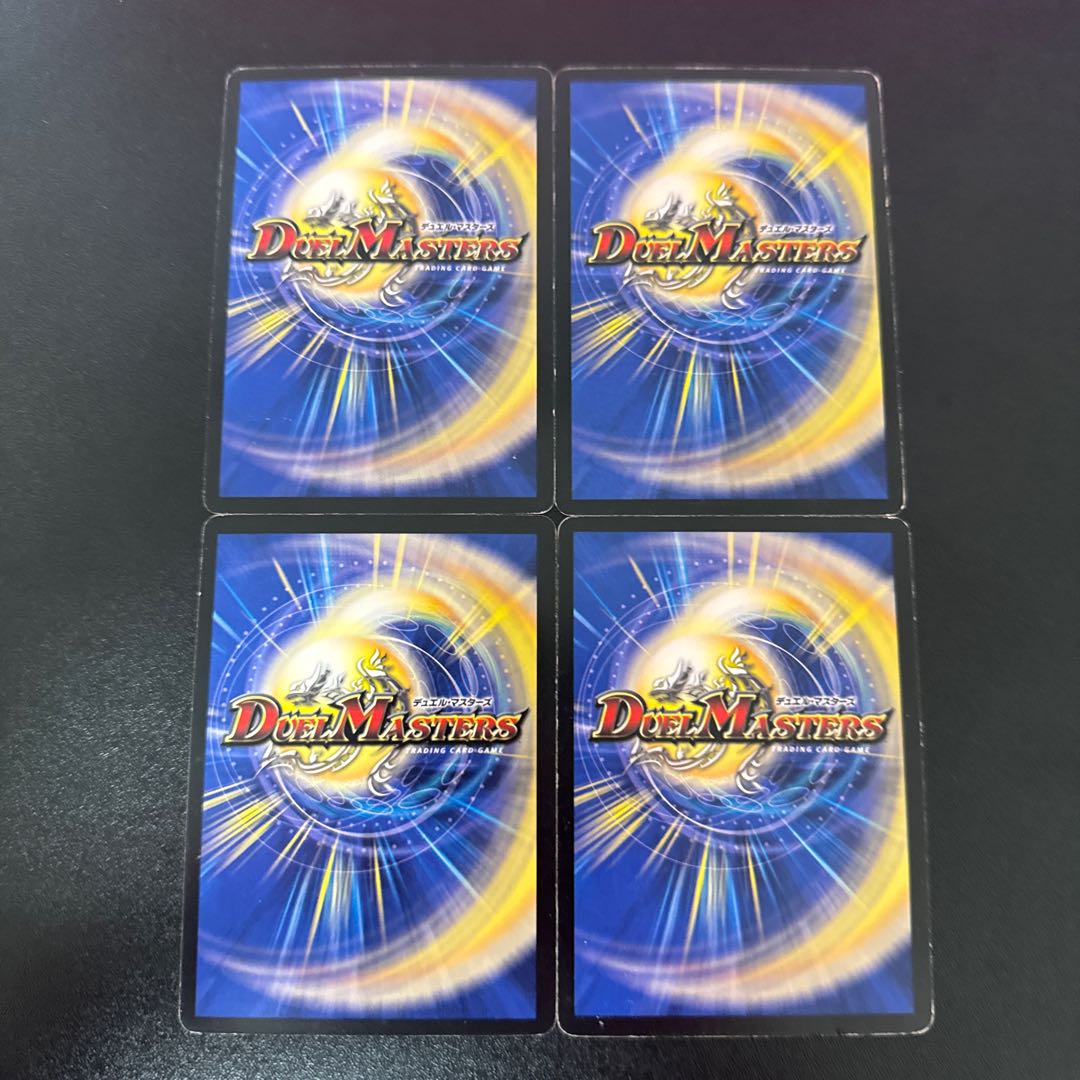 アクアン R 16/30/Y7