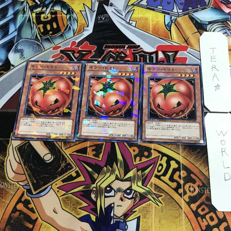 Mystic Tomato 2 Duel Terminal, set of 3, Tera.
