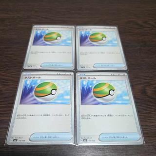 ② ② ネストボール TD 118/139