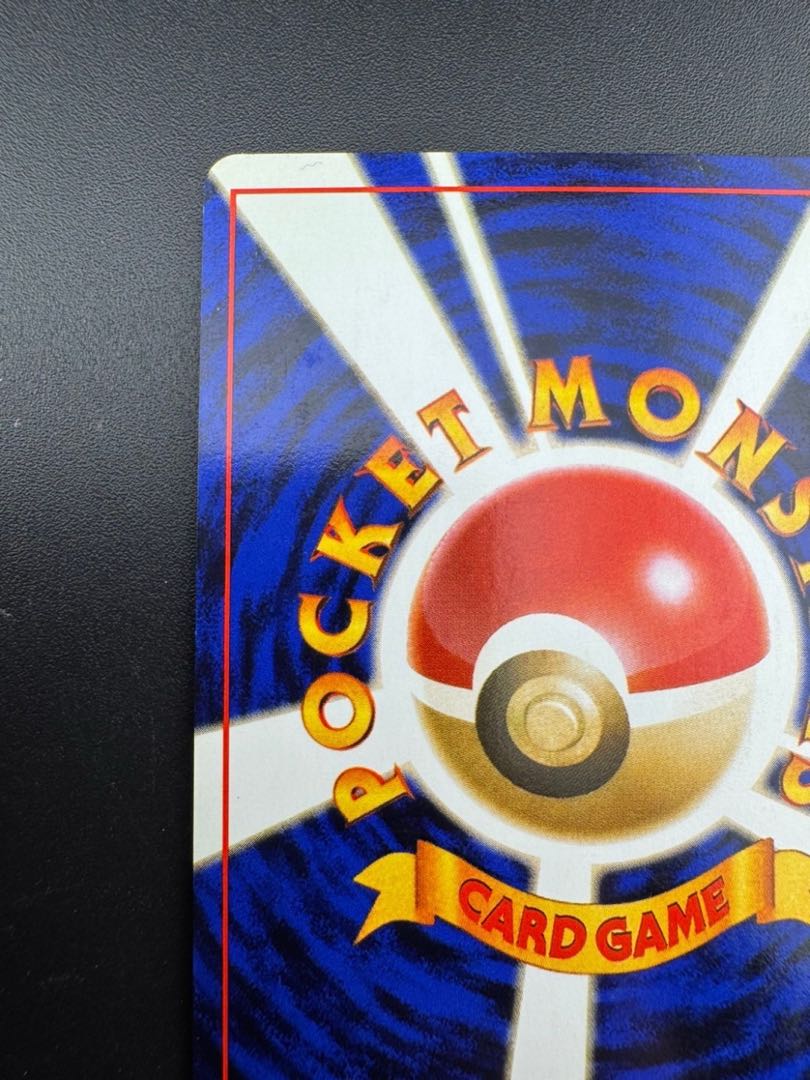 Used] Pokémon Card Kangaskhan [Lv.40] / [Old Backside #2