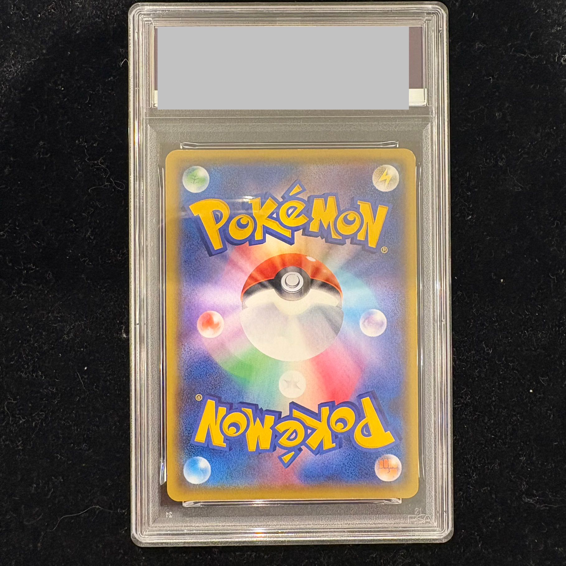 【PSA10】 ミュウex 《25th》 (プロモ) {014/025} 1枚