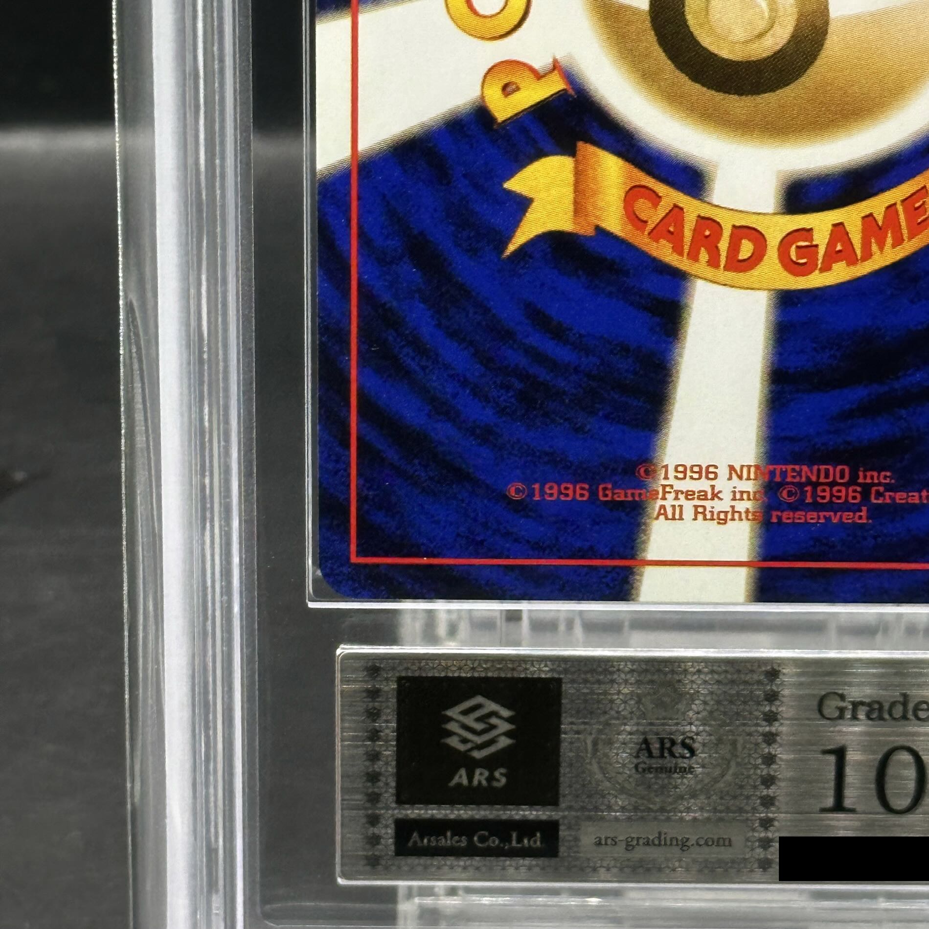 ARS10] Magikarp [old back #4 / Rocketeer] [old back]. 1枚