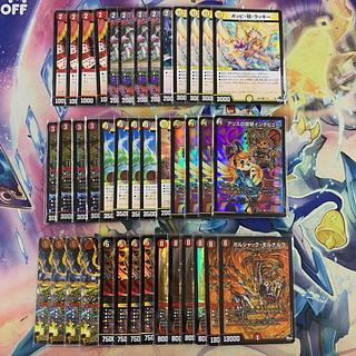 Amazon | 【本格構築デッキ販売】デイガファイアーバード デッキ Amazon | 【本格構築デッキ販売】デイガファイアーバード デッキ