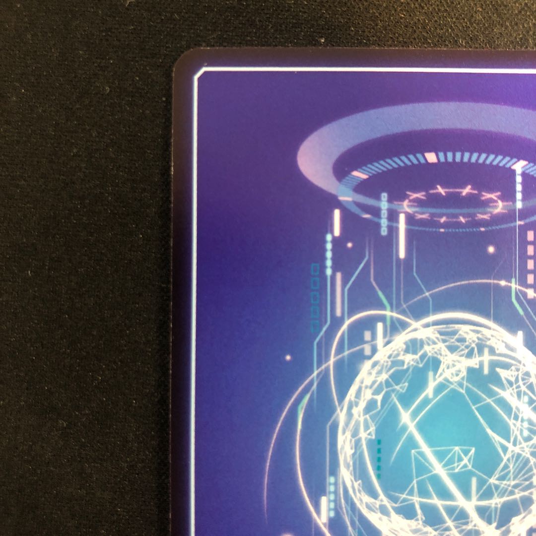 Yuki Agumon (parallel) P-C EX7-017 1枚