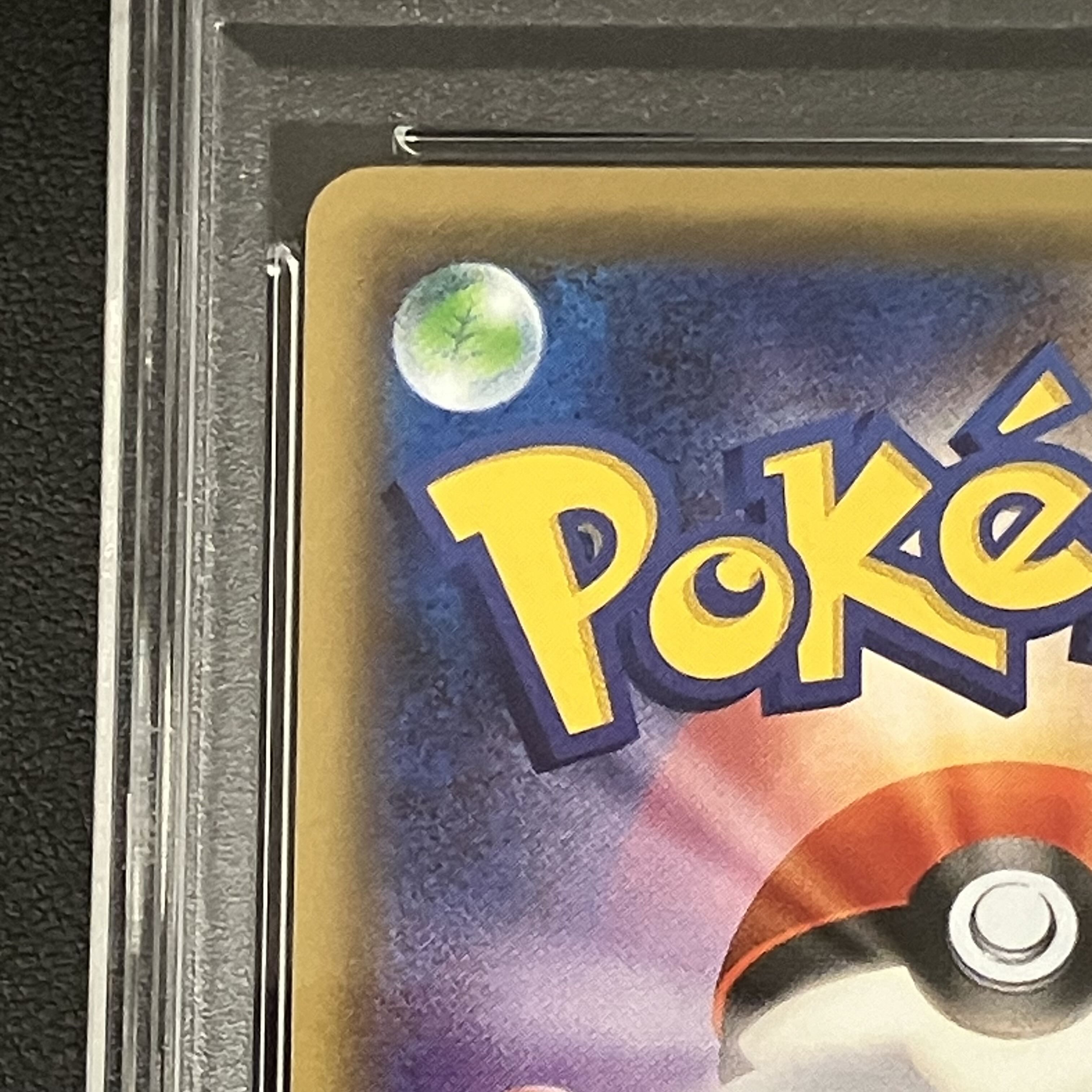 PSA10] The Lord and Maiko Pikachu PROMO 221/XY-P