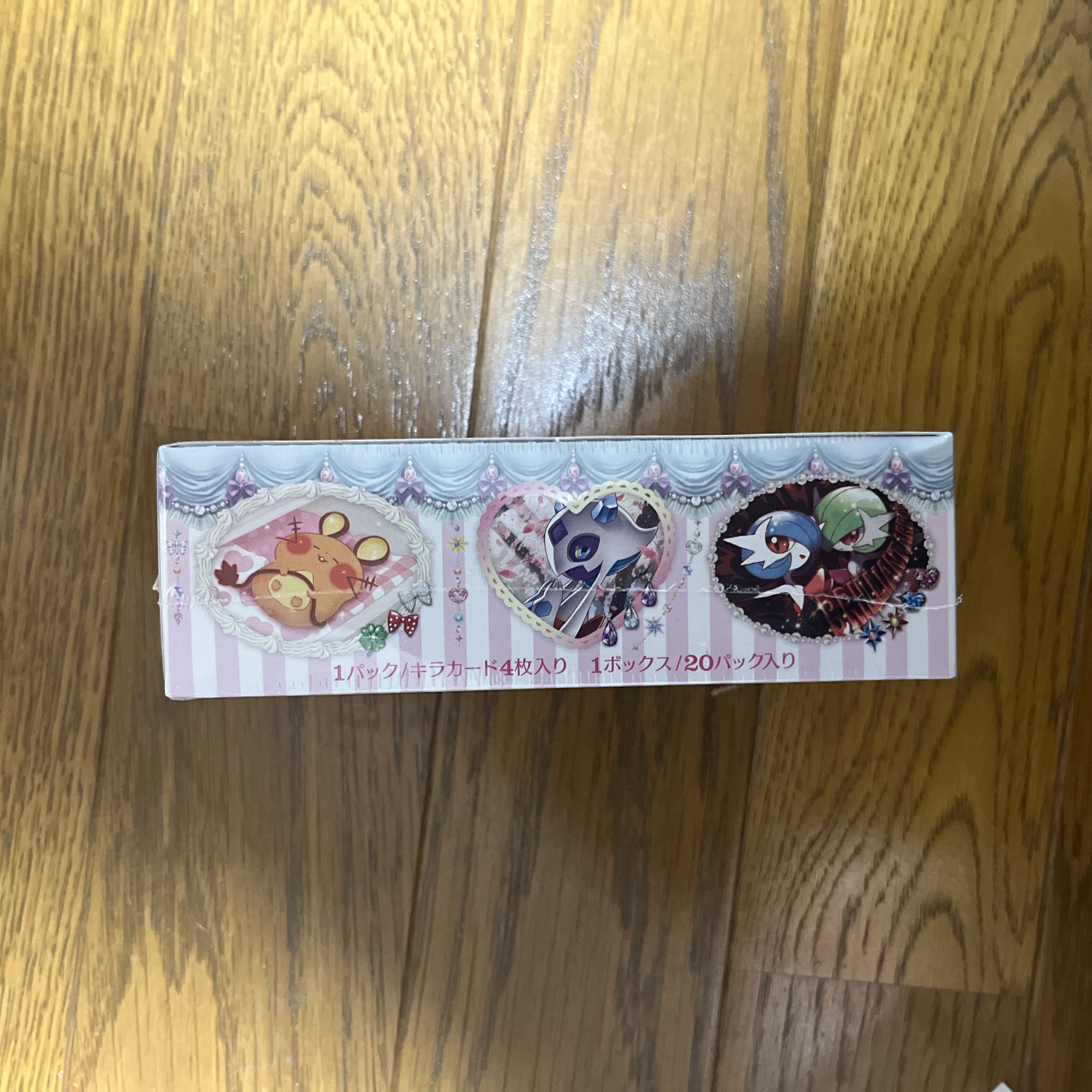 Concept Pack Pokekyun Collection Unopened Box 1BOX