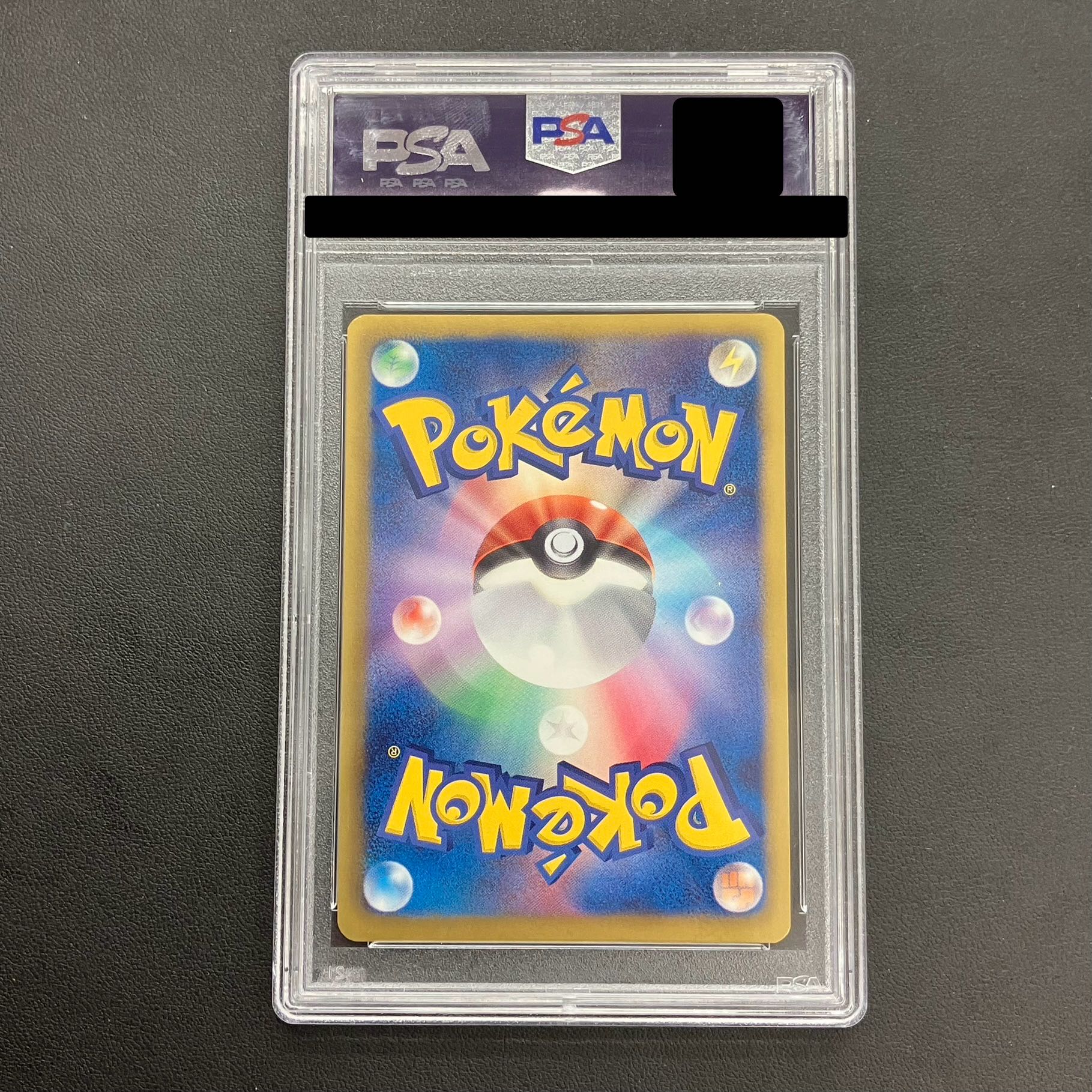 PSA10】ピカチュウ 15周年プロモ PROMO 229/BW-Pの通販 土日祝休 PSA10】ピカチュウ 15周年プロモ PROMO 229/BW-Pの通販 土日祝休