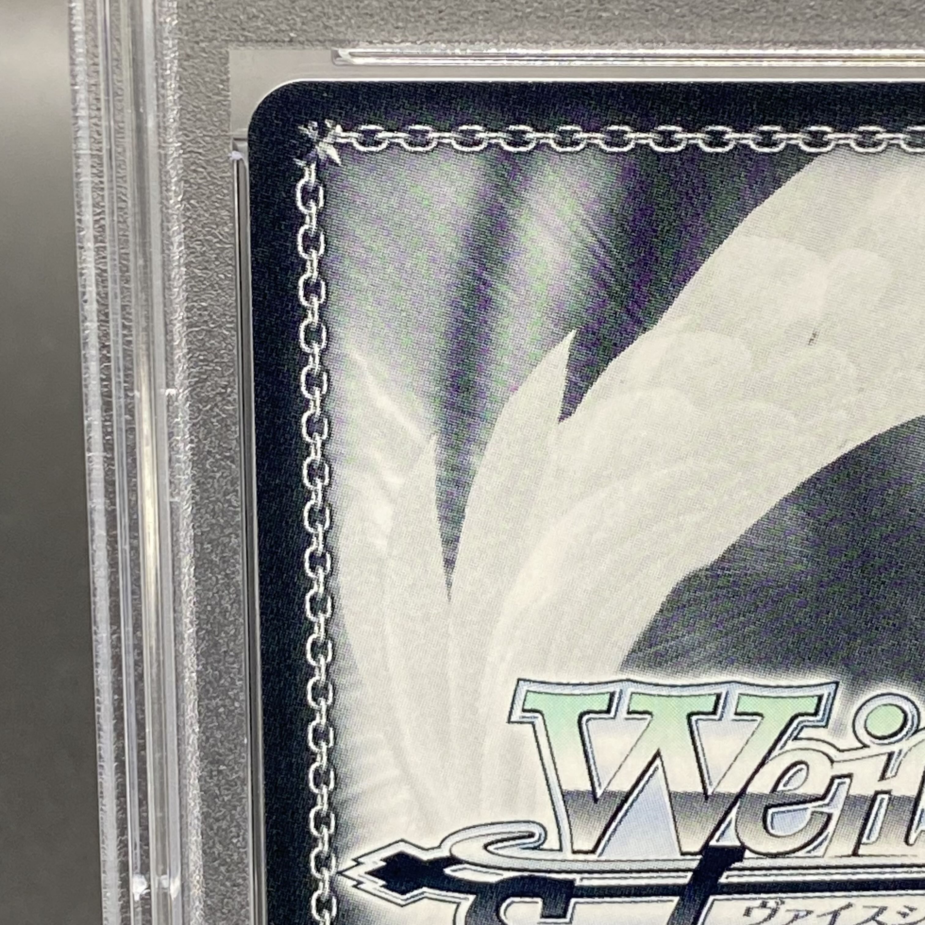 PSA10] Happening at Home? Nene Momozu (Signed) SSP HOL/W104-079SSP