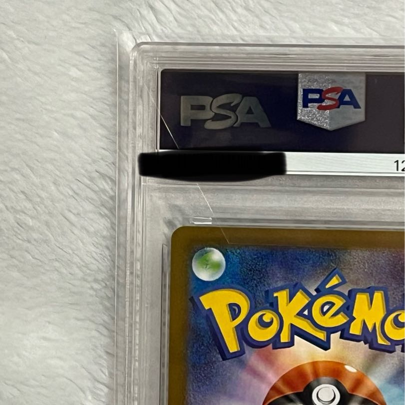 【PSA10】メロエッタex SAR 170/086 1枚