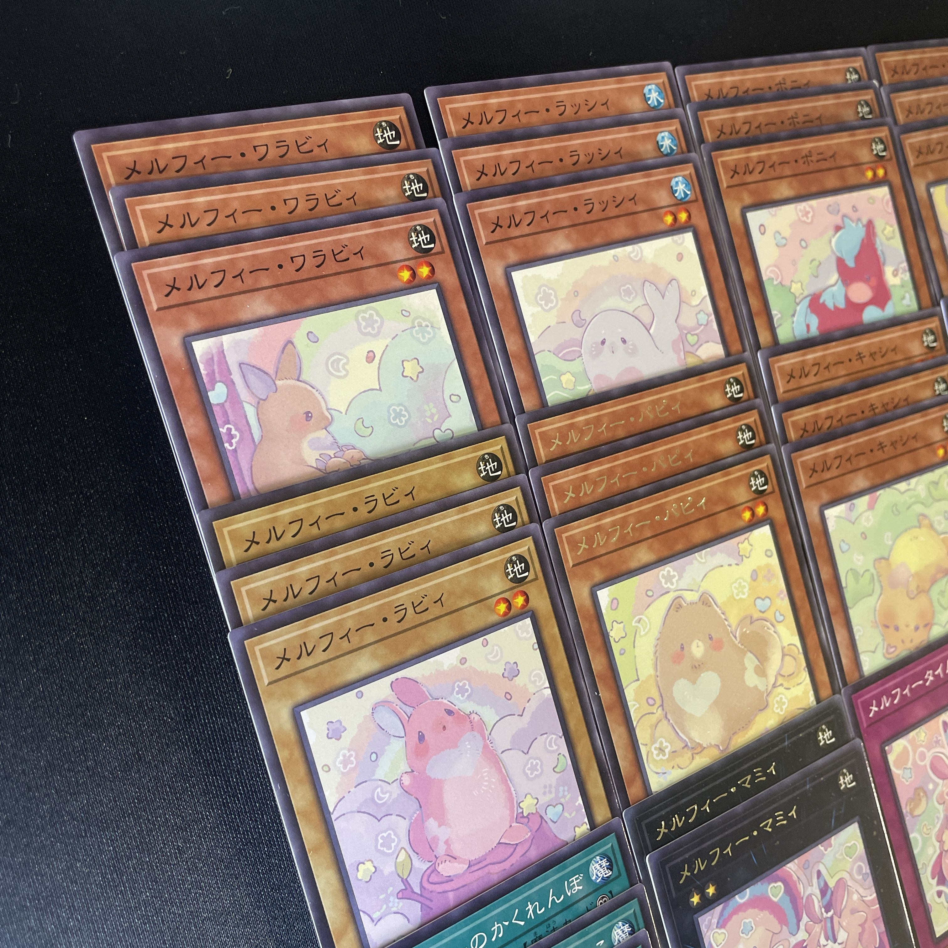 314 Yu-Gi-Oh! Melfi Deck Parts 30 pieces