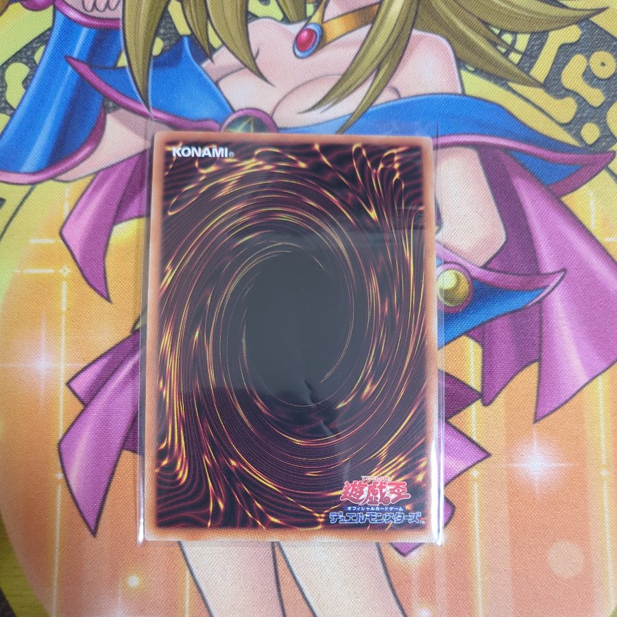 D-HERO Dreadnought Servant – 1 Normal copy
Dark City – 3 Normal copies
Winged Kuriboh · Sabatiel LV 10 – 1 Secret copy 5枚