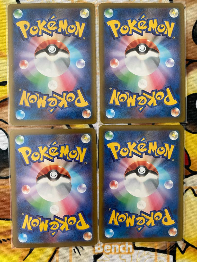 Pokémon Card HonchkrowV RR RRR 1枚