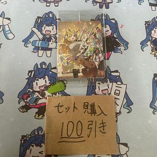 真久間メガ スリーブ　未開封　ドラゴン娘　未開封 2025年最新】ドラゴン娘 未開封の人気アイテム - メルカリ