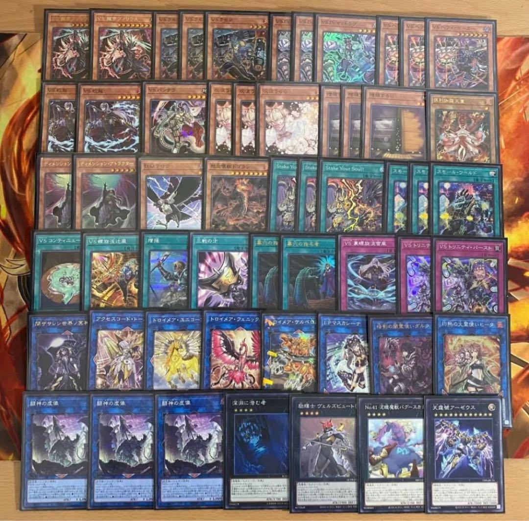 遊戯王 本格構築済み ヴァンキッシュソウル デッキ VS ラゼン VS 遊戯王 本格構築済み ヴァンキッシュソウル デッキ VS ラゼン VS