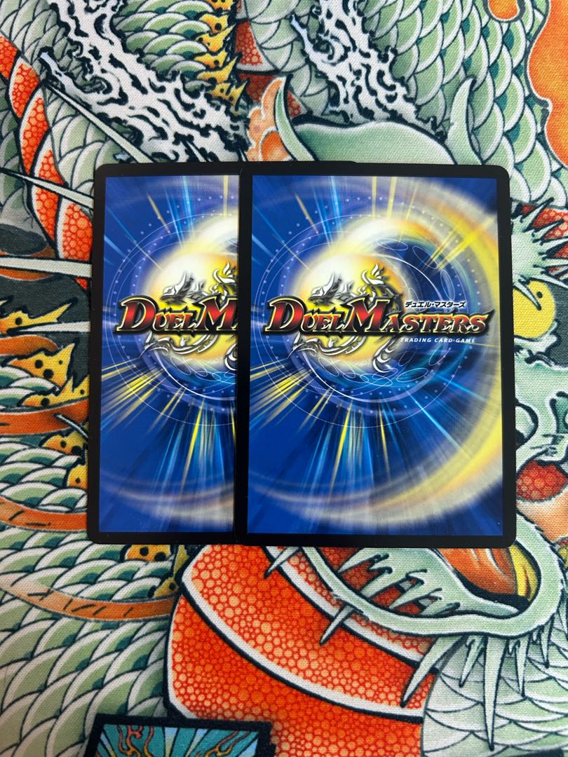 Natural disaster in D Umi Bottom Research Station U 71/112 2枚