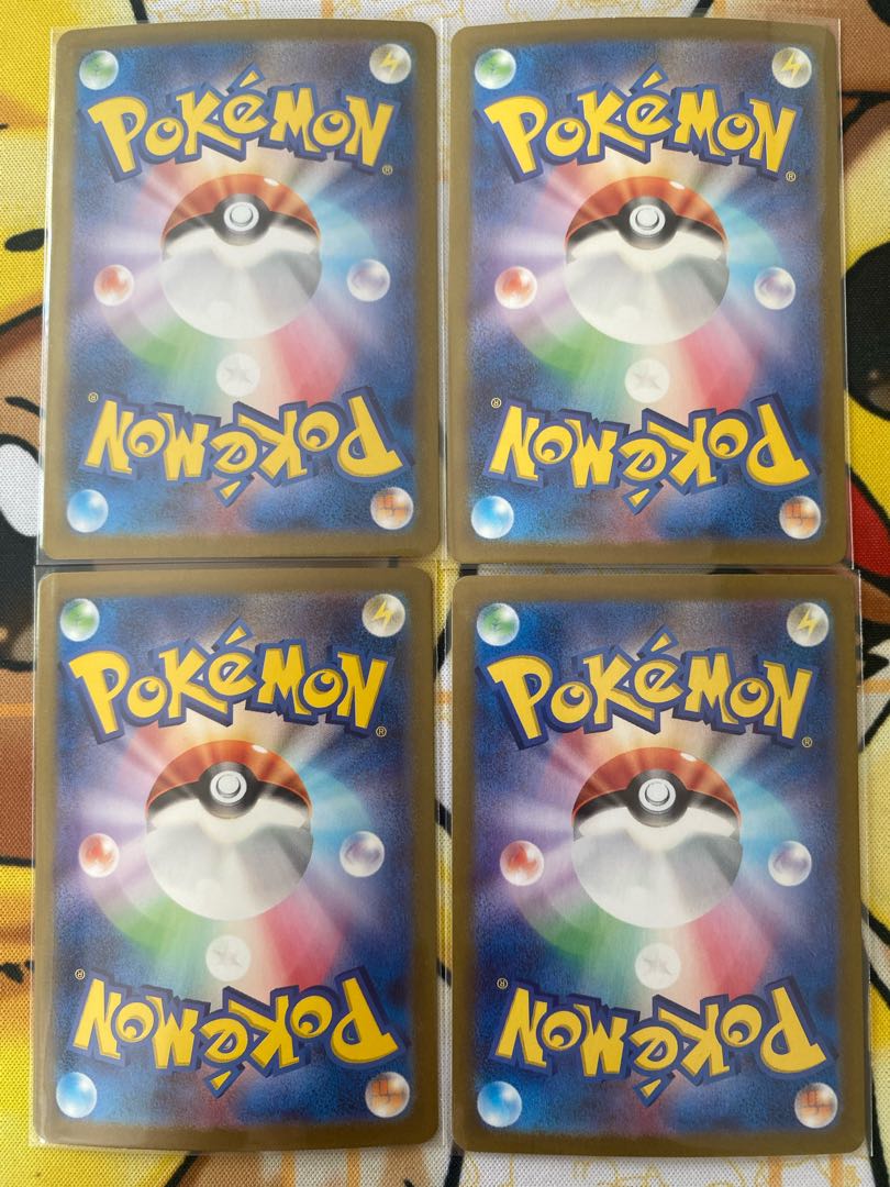 Pokemon card Forest ex RR ex 1枚