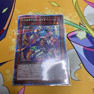 Live☆Twin リィラ・トリート プリズマティックシークレットレア JP028 1枚
