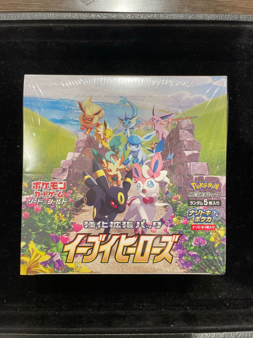 Eevee Heroes Unopened Box 1BOX