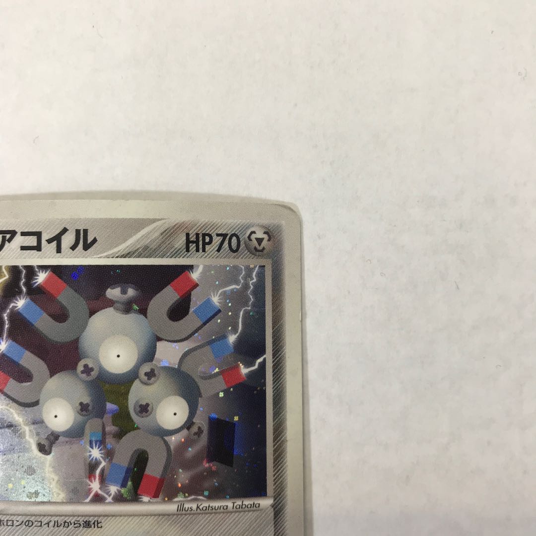 Magneton 1ED in Holon ★ 072/086 1枚