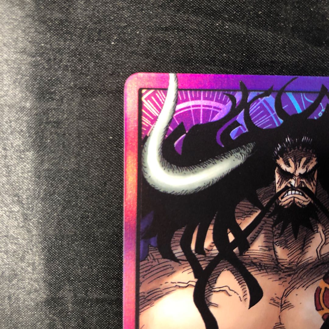 Kaido L ST04-001 1枚