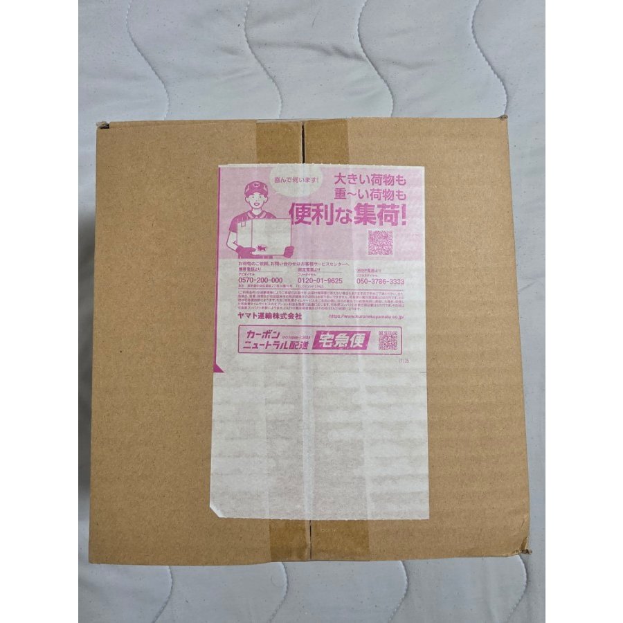 ​【ポケセン輸送箱未開封】ポケカ 30th カードセット 全9種 コンプリート 1BOX