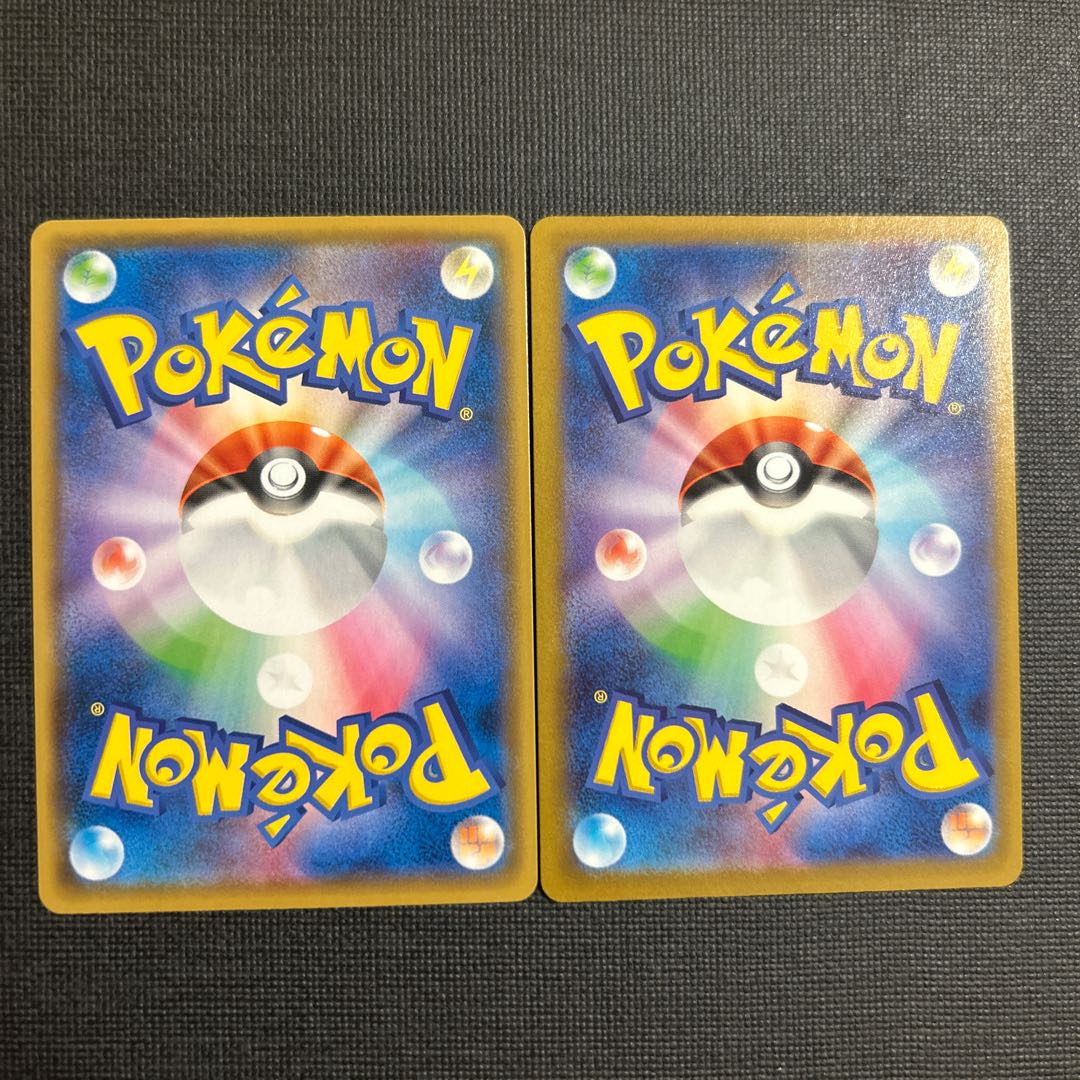 Tauros(R spec) 124/184