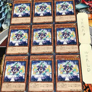 Shopina the Melodious Maestra 1 rare set of 9 tera