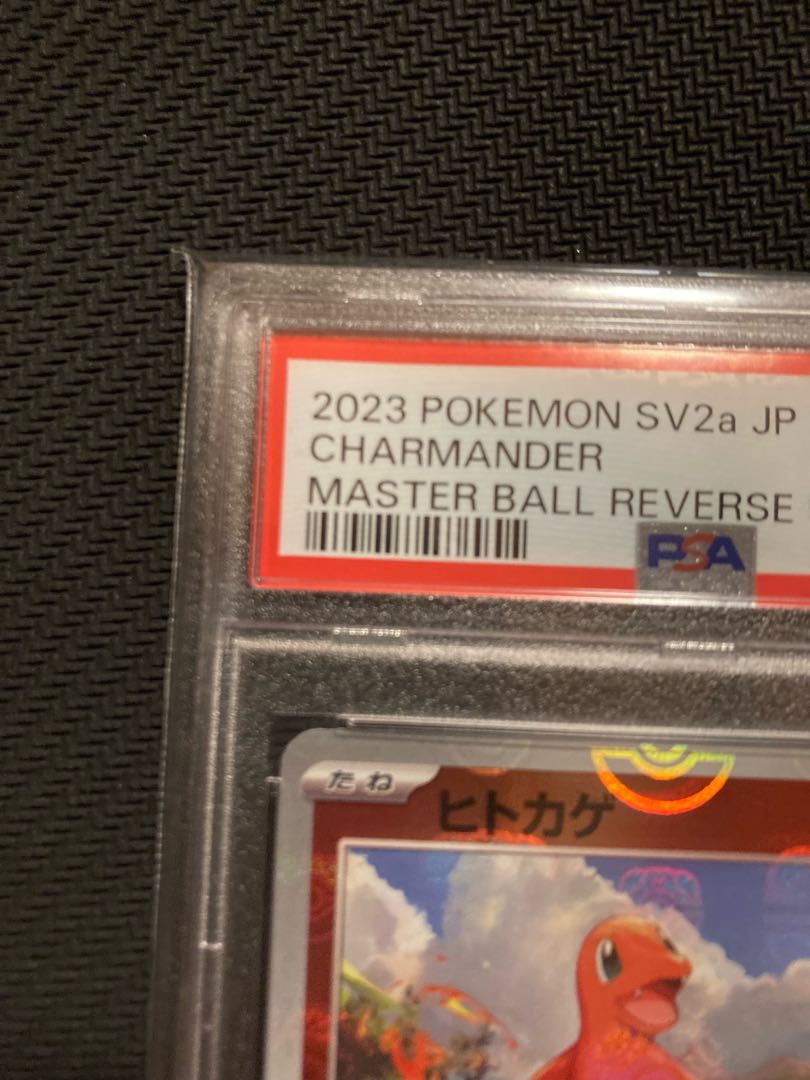 PSA10] Charmander (Master Ball Pattern/Mirror Type) C 004/165