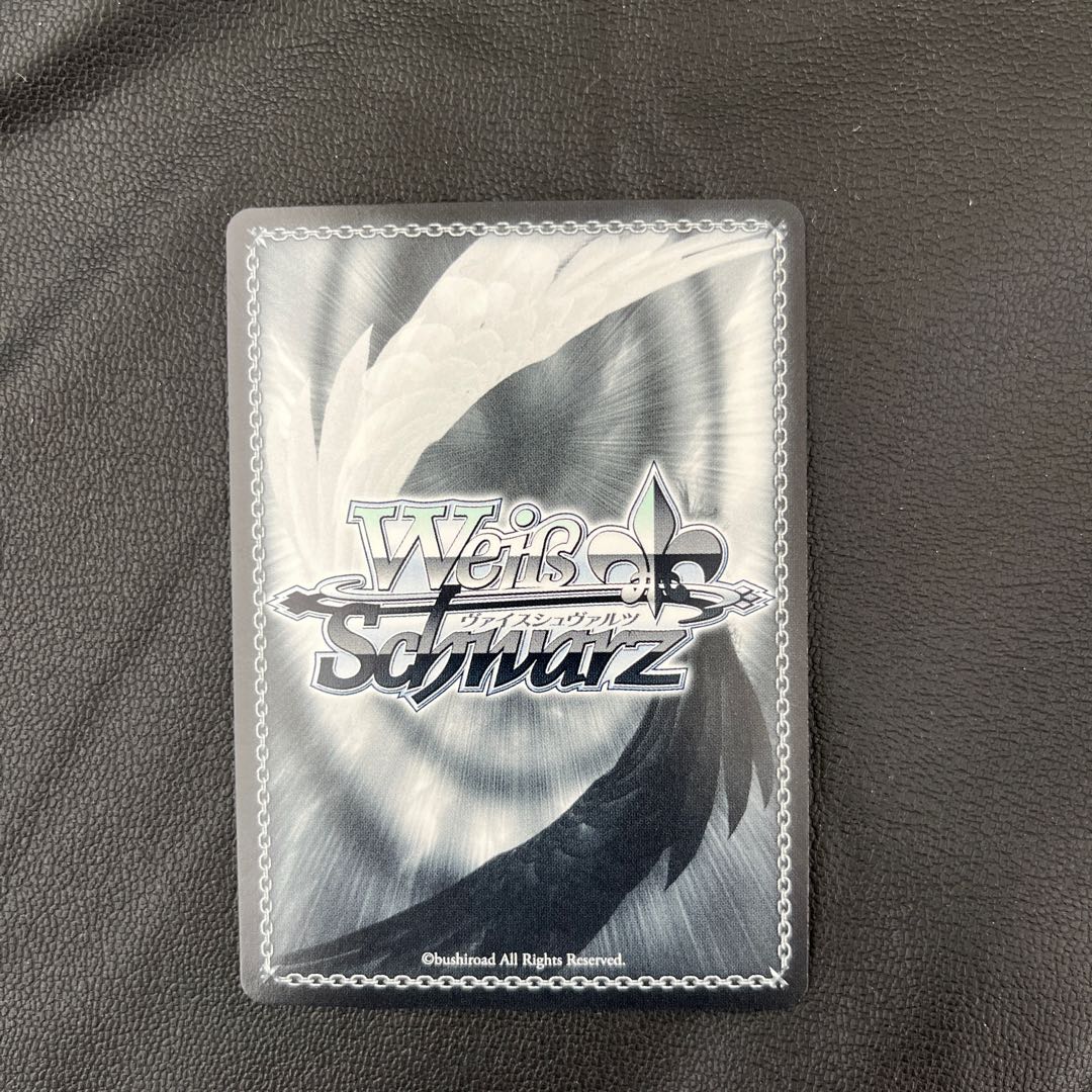 RRR 絶賛、手伝い中!  1枚