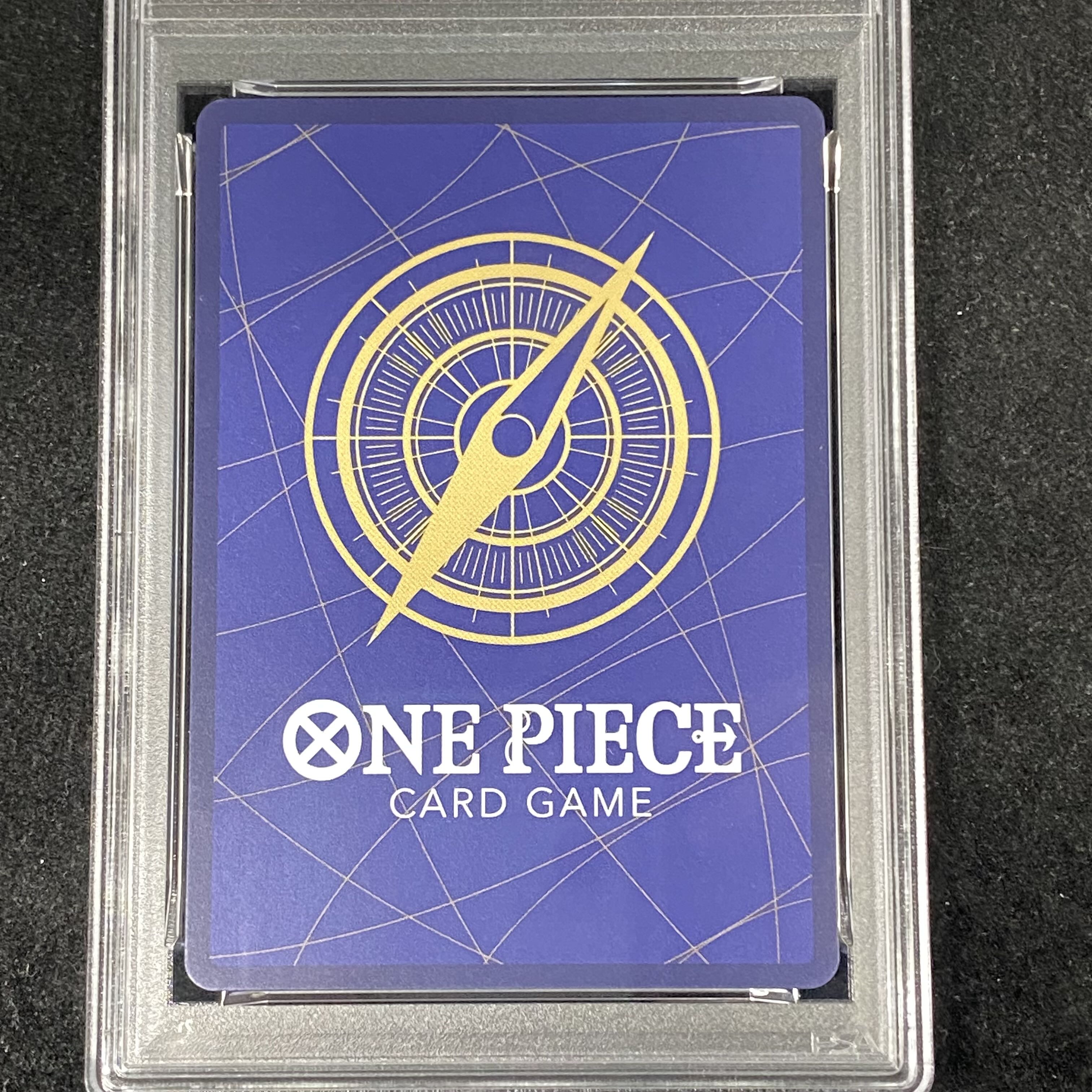 【PSA10】ウタ(パラレル/箔押し) SR ST16-001 1枚