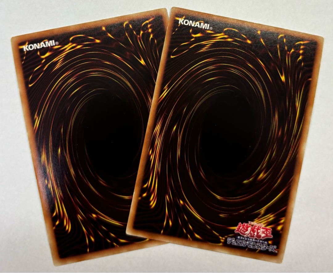 Ally of Justice Omni-Weapon Super Rare Set of 2 2枚