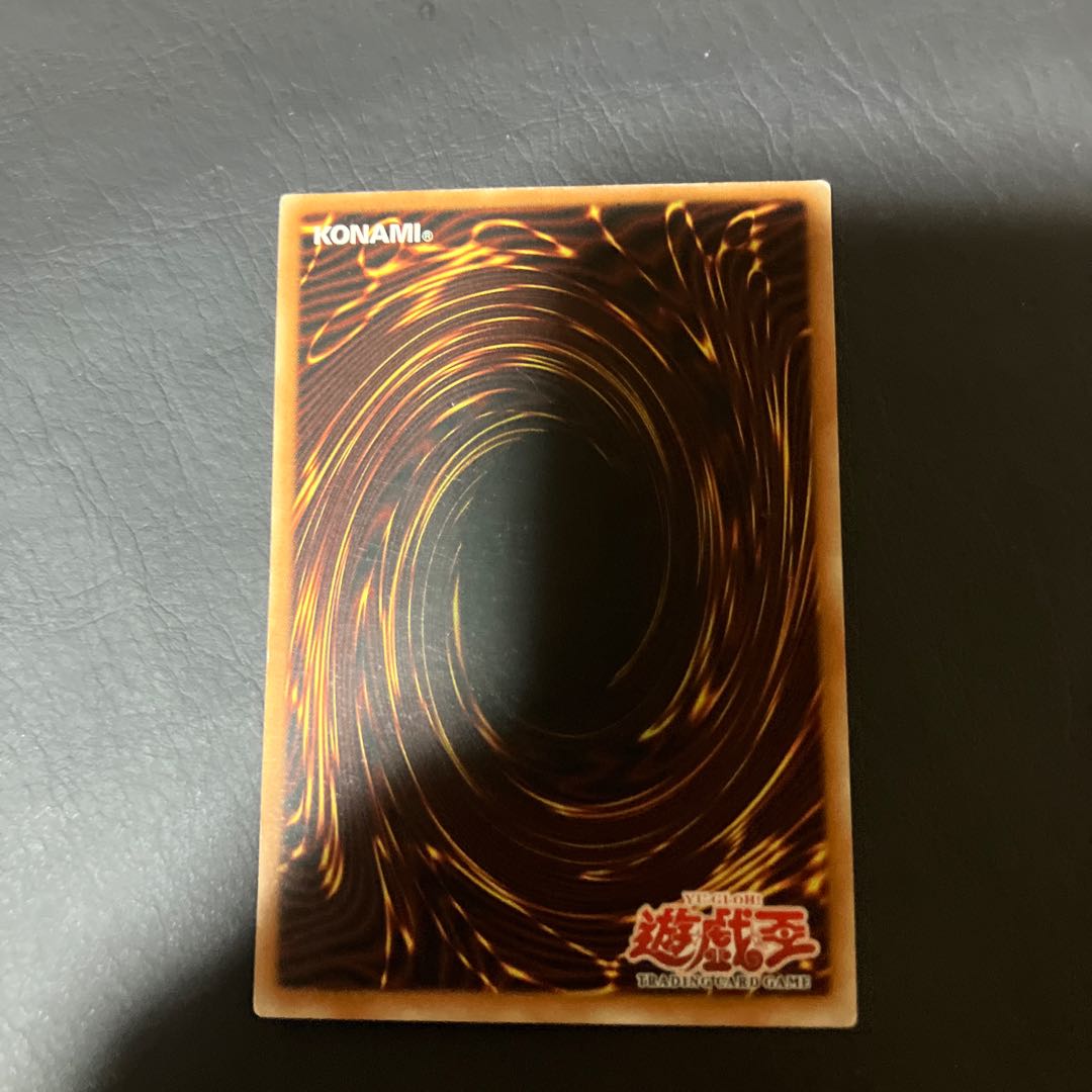 Condition: B Yu-Gi-Oh! Witch of the Black Forest, old Asian version. 1枚