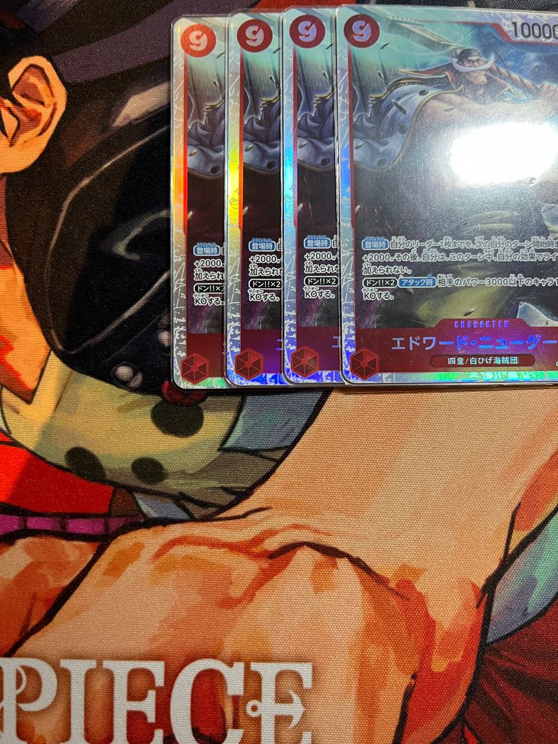 like-new item Edward Newgate SR OP02-004