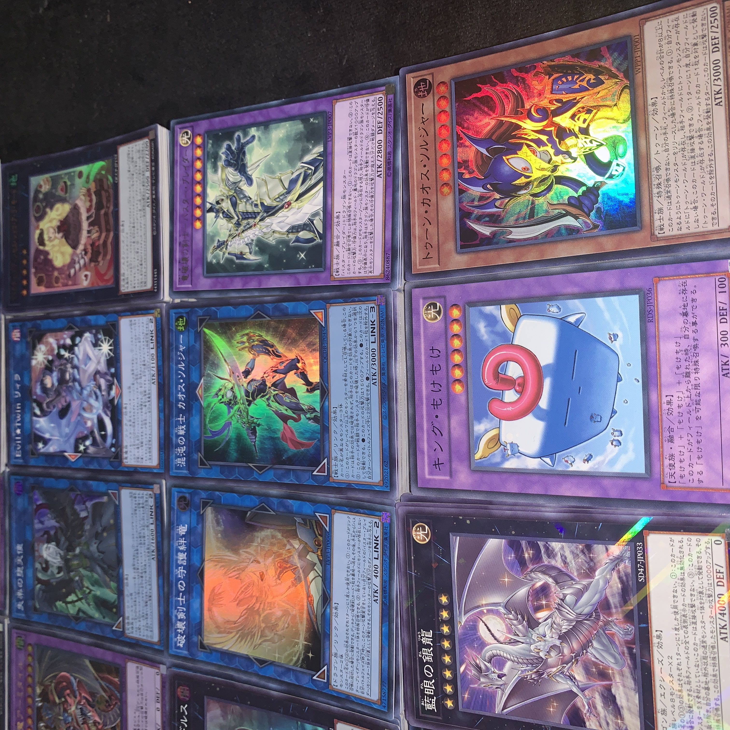 遊戯王　超大量構築済み40個セット！！ 1枚