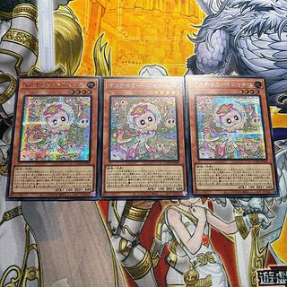 マルチャミー・ニャルス　シークレットレア 3枚