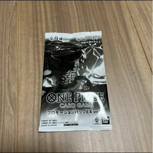 ワンピースカード プロモーションパックex 未開封の通販 チョッパー 
