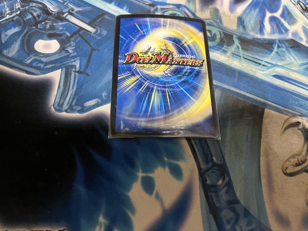 「デュエマ」 黙示録の水晶 VR 2/74 1枚