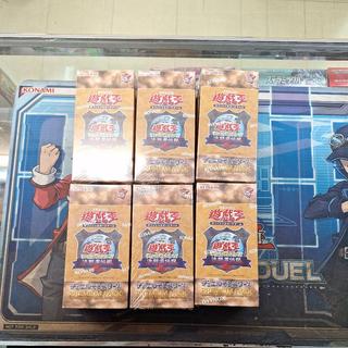 PREMIUM PACK - The Legend of the Fighter: QUARTER CENTURY EDITION - Unopened Box  12BOX