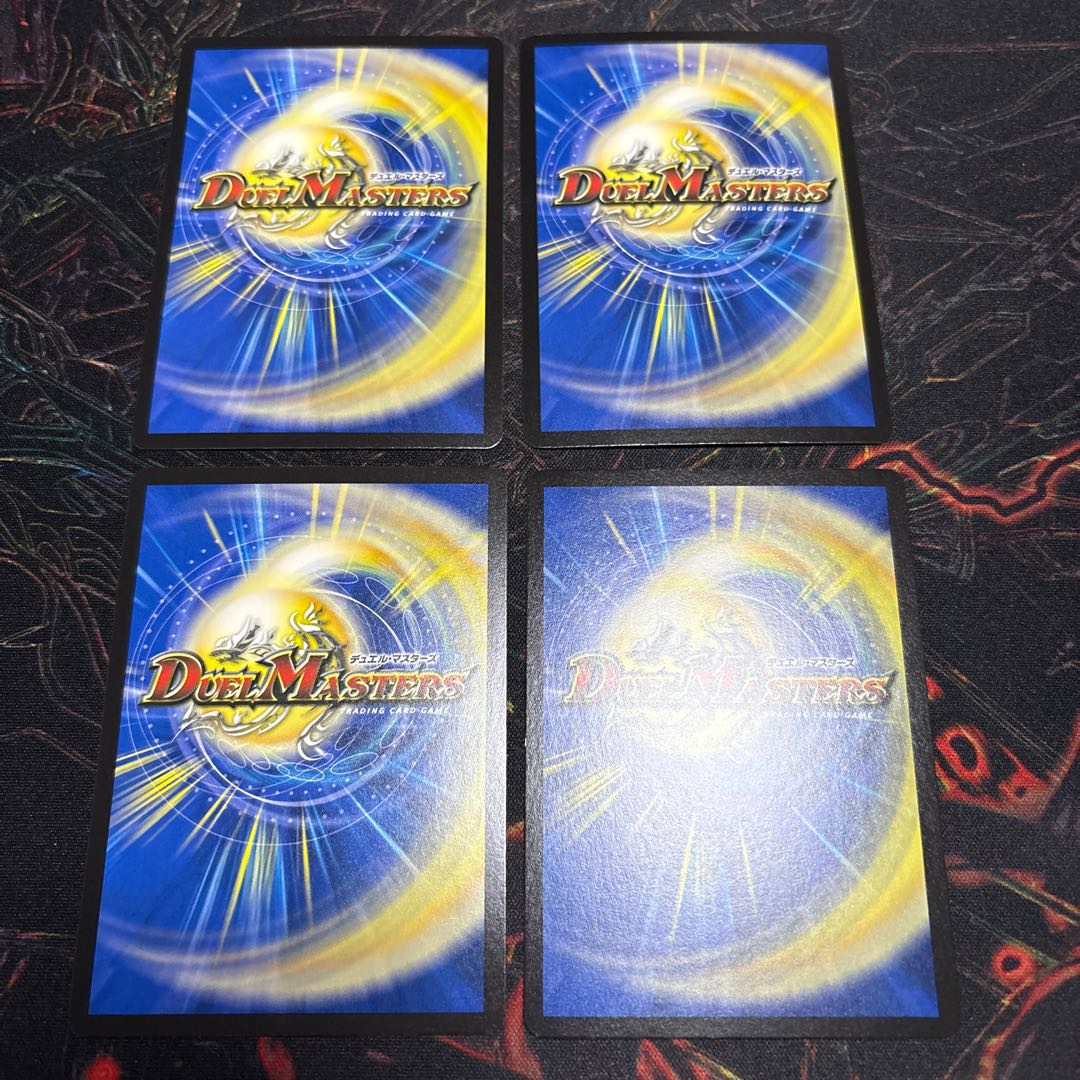 【4枚】 「K」-9＋9＋9 SR S5/S11 4枚