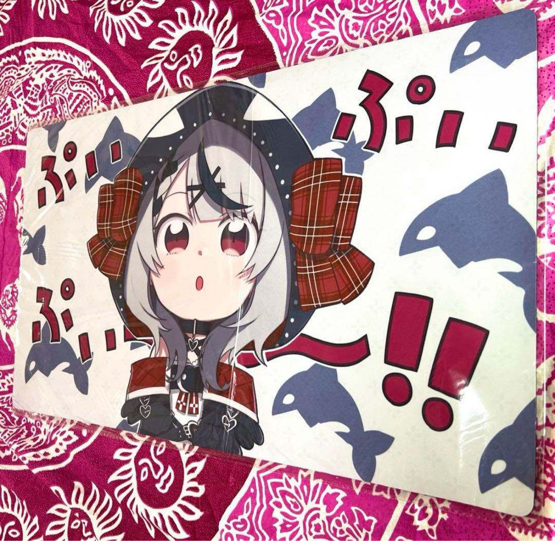 Hololive Shahana Shaka Kuroe Pui Pui Pui~! Shirozume Grass Play Mat