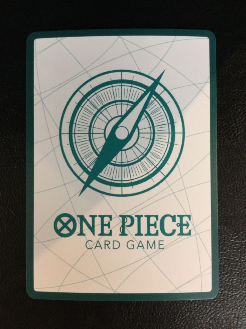 (1) Don! Card (Nicalfi) (Super Parallel)